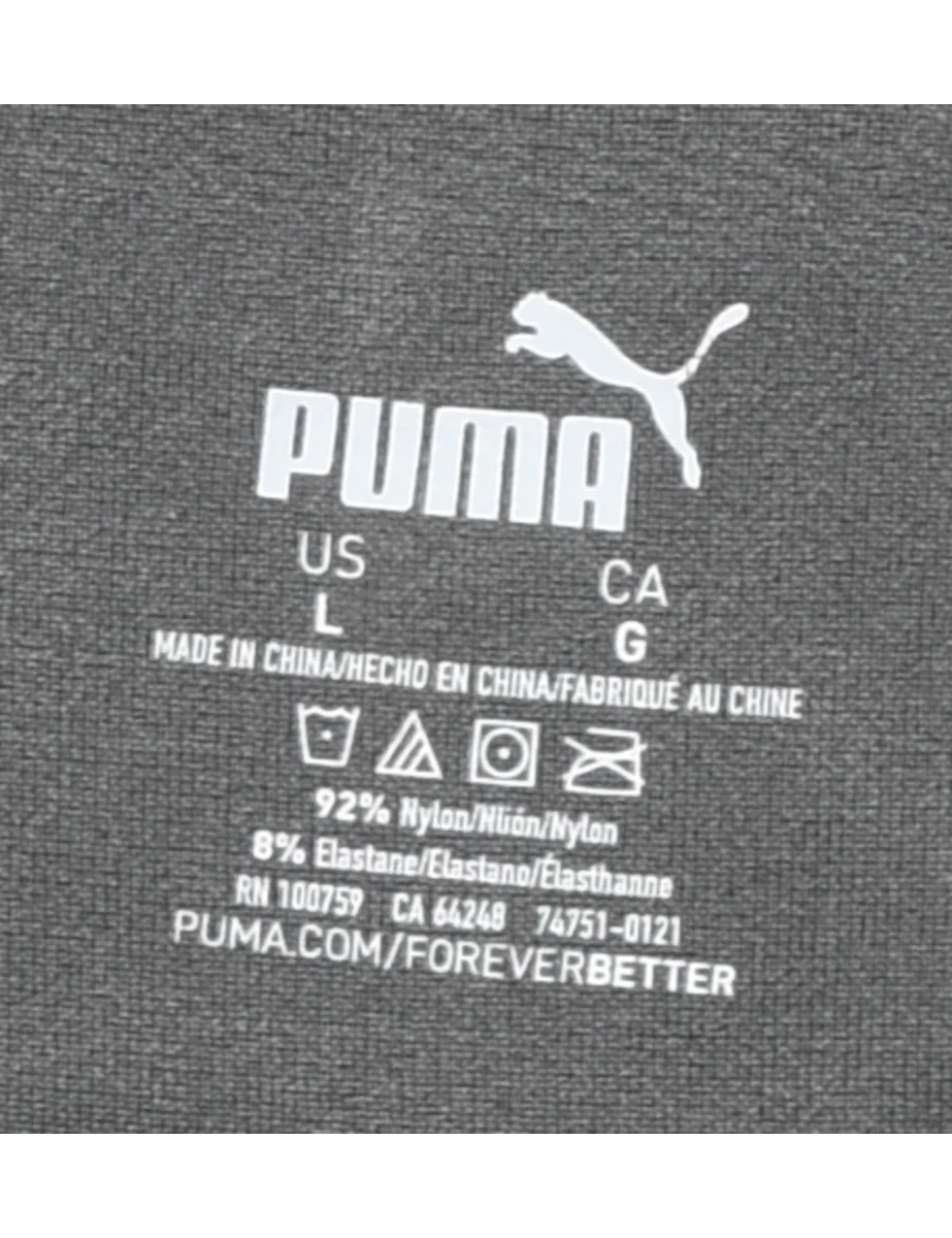Puma Sports Bra - L - Image 4