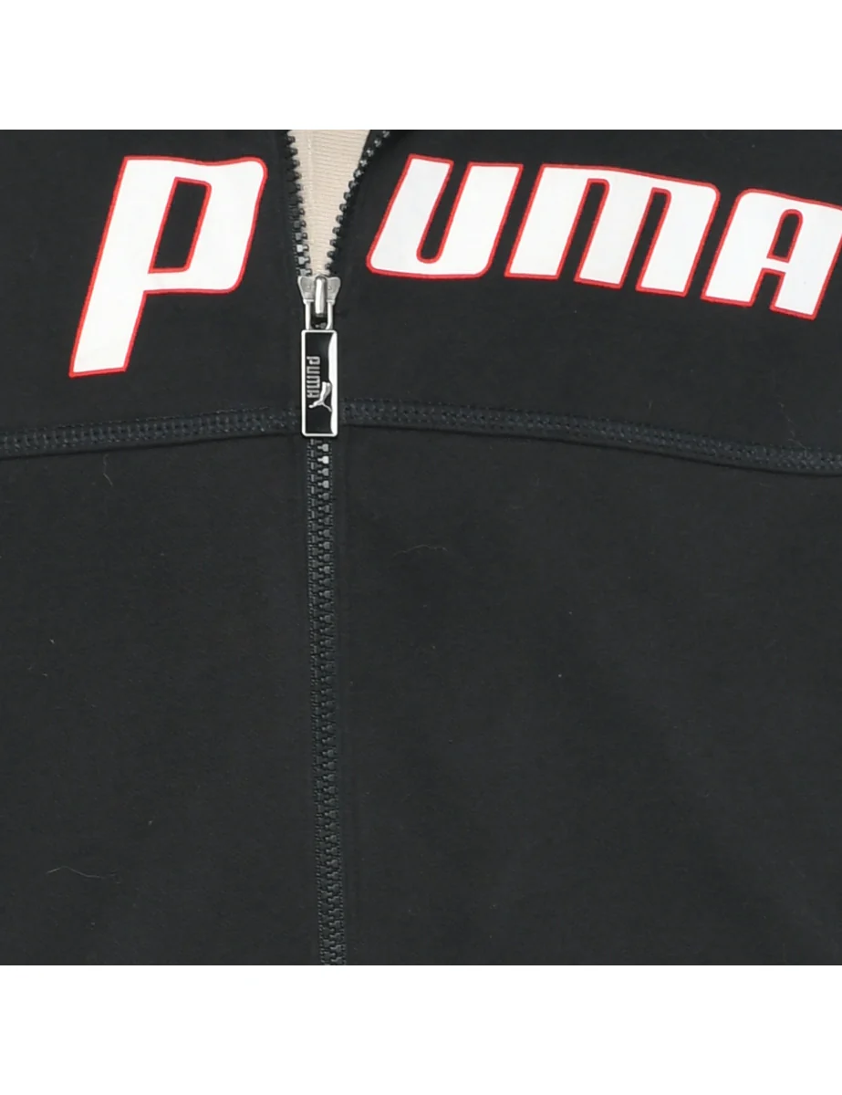 Puma Track Top - L - Image 3