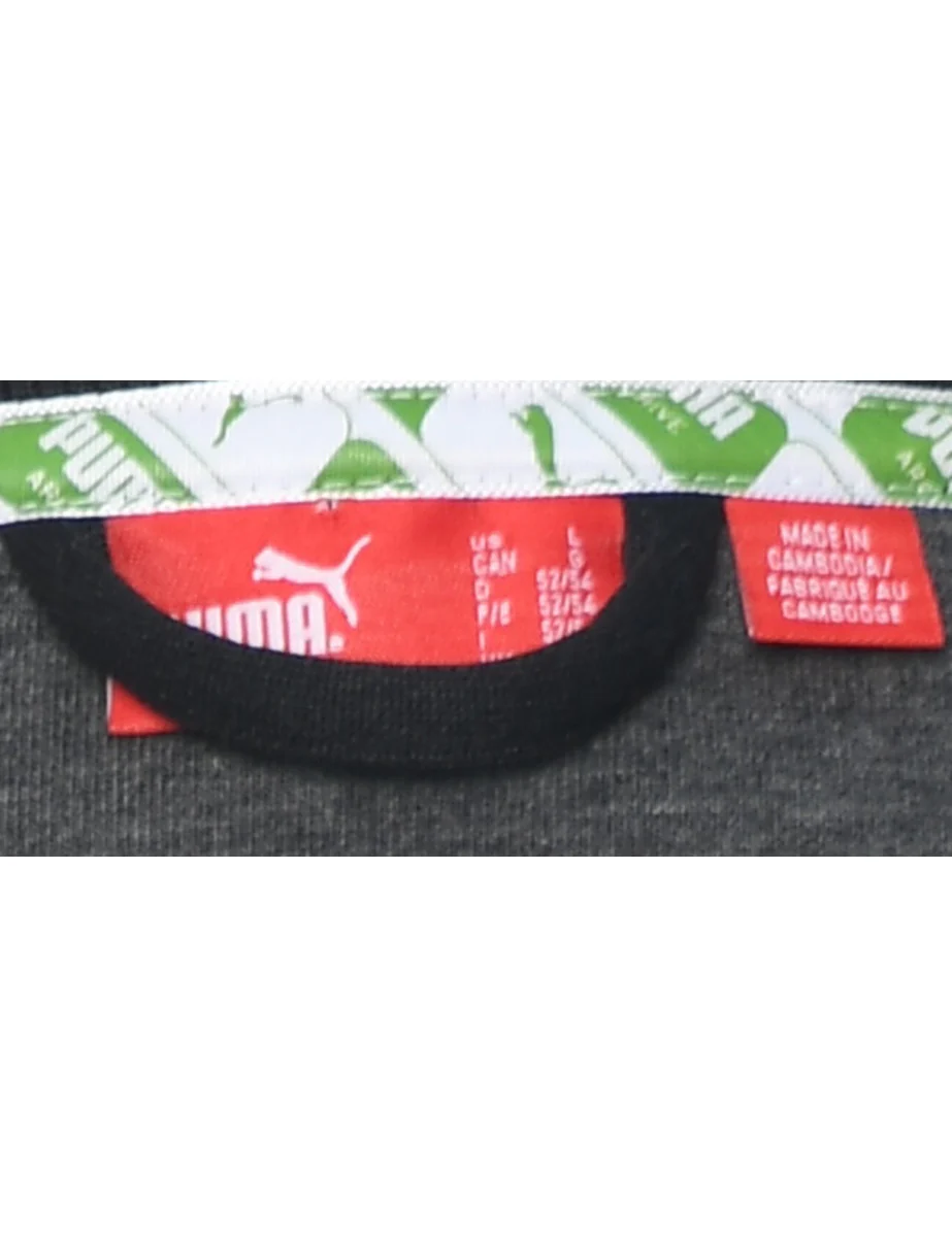 Puma Track Top - L - Image 4